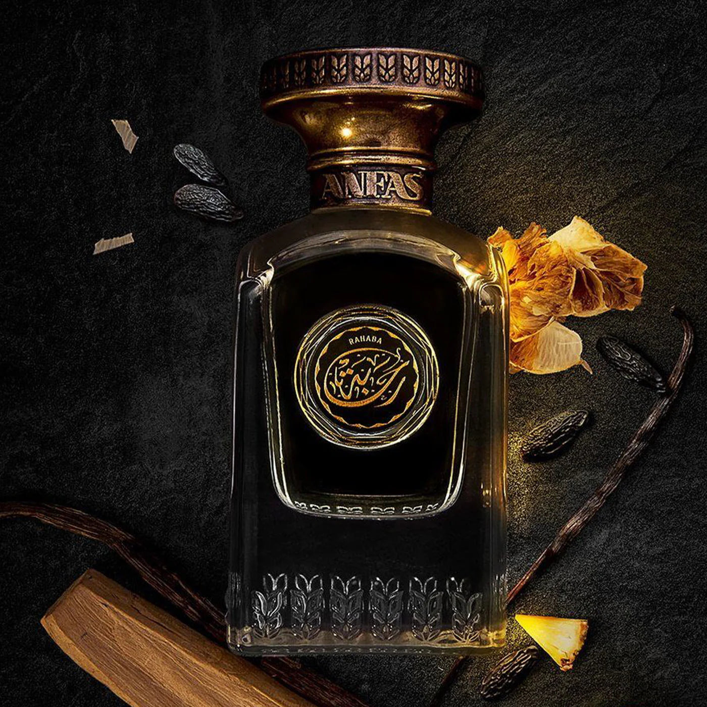 Anfas Rahaba - Unisex Parfum