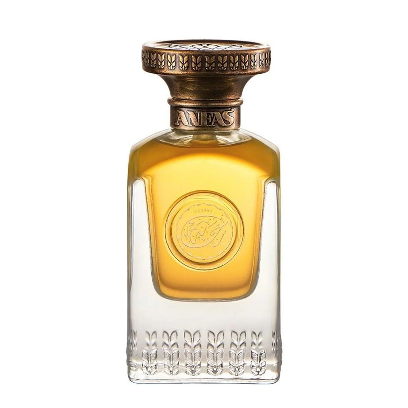 Anfas Rahaba - Unisex Parfum